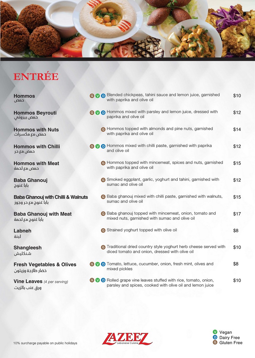 Menu Lazeez Lebanese Cuisine