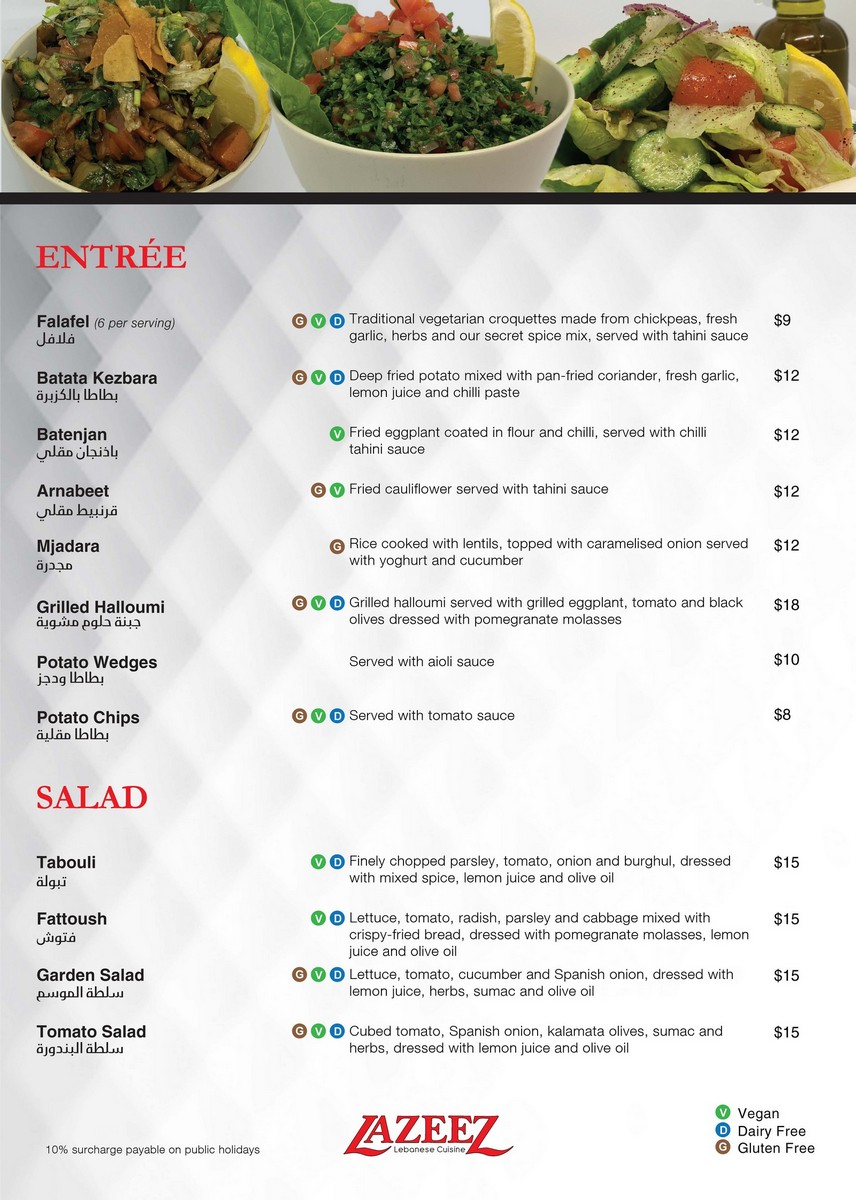 Menu Lazeez Lebanese Cuisine