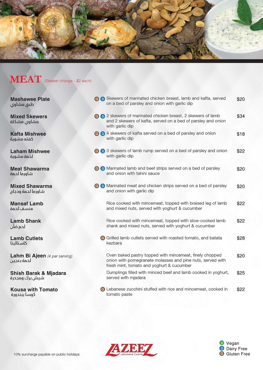 Menu Lazeez Lebanese Cuisine